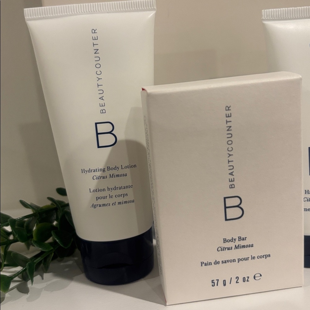 NWT BeautyCounter Travel Body Essentials Set - 4 pc - Picture 2 of 5